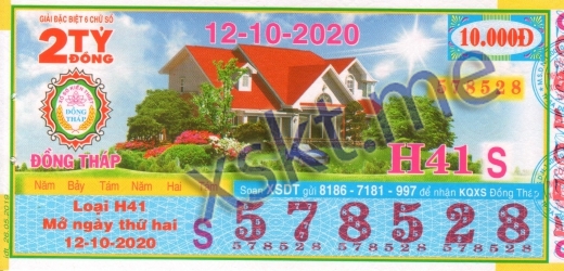 Mẫu vé sô xổ số Đồng Tháp ngày 12/10/2020