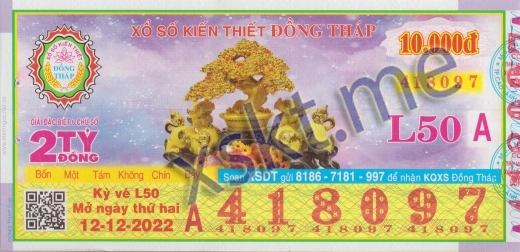 Mẫu vé sô xổ số Đồng Tháp ngày 12/12/2022