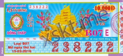 Mẫu vé sô xổ số Đồng Tháp ngày 15/2/2016