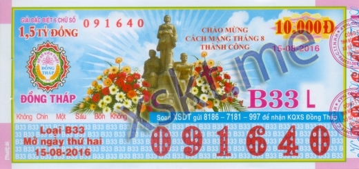 Mẫu vé sô xổ số Đồng Tháp ngày 15/8/2016