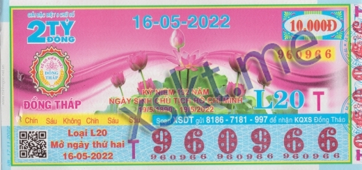 Mẫu vé sô xổ số Đồng Tháp ngày 16/5/2022