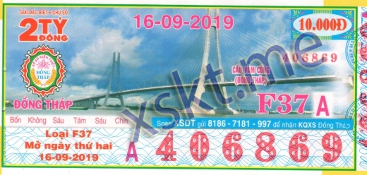 Mẫu vé sô xổ số Đồng Tháp ngày 16/9/2019