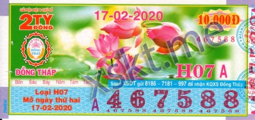 Mẫu vé sô xổ số Đồng Tháp ngày 17/2/2020