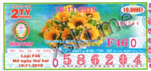 Mẫu vé sô xổ số Đồng Tháp ngày 18/11/2019
