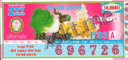 Mẫu vé sô xổ số Đồng Tháp ngày 19/8/2019