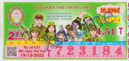 Mẫu vé sô xổ số Đồng Tháp ngày 19/12/2022