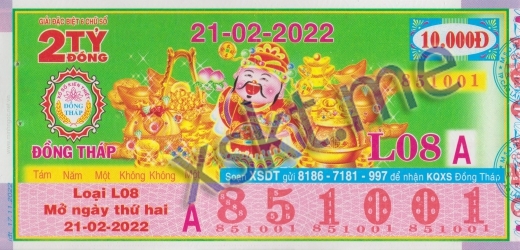 Mẫu vé sô xổ số Đồng Tháp ngày 21/2/2022
