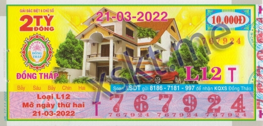 Mẫu vé sô xổ số Đồng Tháp ngày 21/3/2022