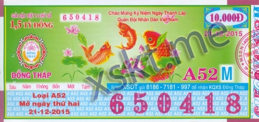 Mẫu vé sô xổ số Đồng Tháp ngày 21/12/2015