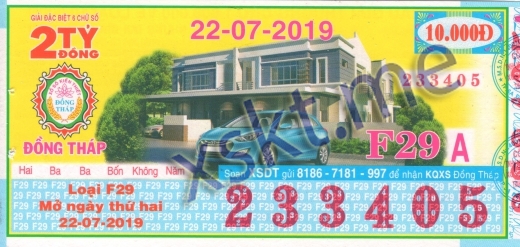 Mẫu vé sô xổ số Đồng Tháp ngày 22/7/2019