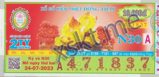 Mẫu vé sô xổ số Đồng Tháp ngày 24/7/2023