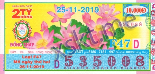 Mẫu vé sô xổ số Đồng Tháp ngày 25/11/2019
