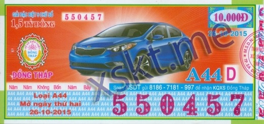 Mẫu vé sô xổ số Đồng Tháp ngày 26/10/2015