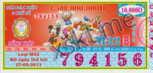 Mẫu vé sô xổ số Đồng Tháp ngày 27/5/2013