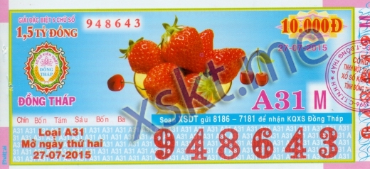 Mẫu vé sô xổ số Đồng Tháp ngày 27/7/2015