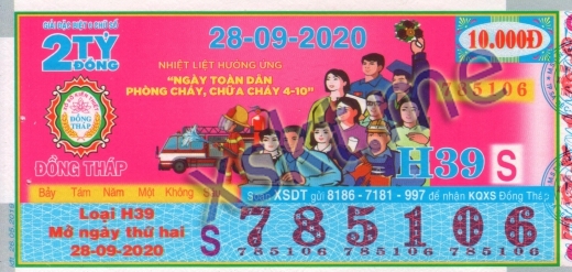 Mẫu vé sô xổ số Đồng Tháp ngày 28/9/2020