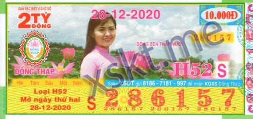 Mẫu vé sô xổ số Đồng Tháp ngày 28/12/2020