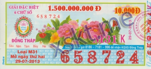 Mẫu vé sô xổ số Đồng Tháp ngày 29/7/2013