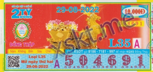 Mẫu vé sô xổ số Đồng Tháp ngày 29/8/2022