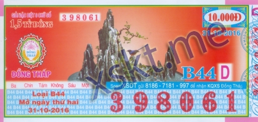 Mẫu vé sô xổ số Đồng Tháp ngày 31/10/2016