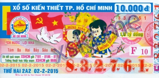 Mẫu vé sô xổ số Hồ Chí Minh ngày 2/2/2015