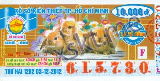 Mẫu vé sô xổ số Hồ Chí Minh ngày 3/12/2012