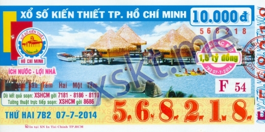 Mẫu vé sô xổ số Hồ Chí Minh ngày 7/7/2014