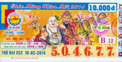 Mẫu vé sô xổ số Hồ Chí Minh ngày 10/2/2014