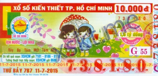 Mẫu vé sô xổ số Hồ Chí Minh ngày 11/7/2015