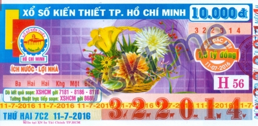 Mẫu vé sô xổ số Hồ Chí Minh ngày 11/7/2016