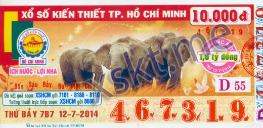 Mẫu vé sô xổ số Hồ Chí Minh ngày 12/7/2014