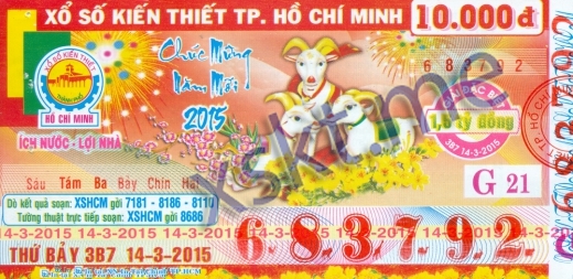 Mẫu vé sô xổ số Hồ Chí Minh ngày 14/3/2015
