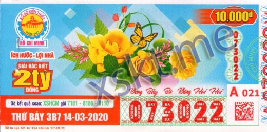 Mẫu vé sô xổ số Hồ Chí Minh ngày 14/3/2020