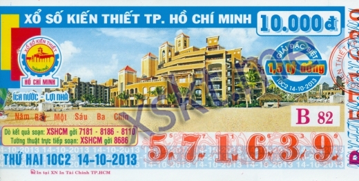 Mẫu vé sô xổ số Hồ Chí Minh ngày 14/10/2013