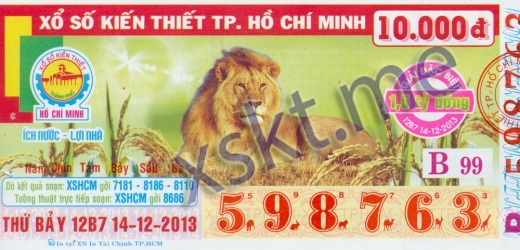 Mẫu vé sô xổ số Hồ Chí Minh ngày 14/12/2013