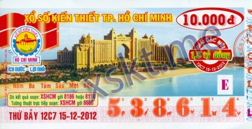 Mẫu vé sô xổ số Hồ Chí Minh ngày 15/12/2012