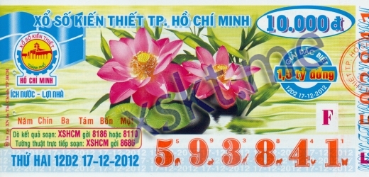 Mẫu vé sô xổ số Hồ Chí Minh ngày 17/12/2012