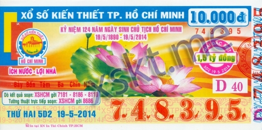 Mẫu vé sô xổ số Hồ Chí Minh ngày 19/5/2014