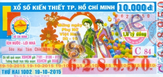 Mẫu vé sô xổ số Hồ Chí Minh ngày 19/10/2015