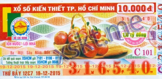 Mẫu vé sô xổ số Hồ Chí Minh ngày 19/12/2015