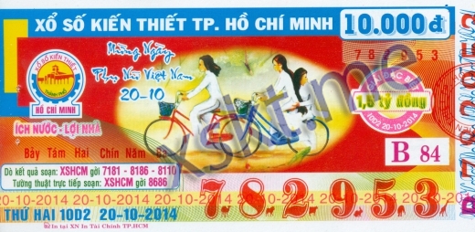 Mẫu vé sô xổ số Hồ Chí Minh ngày 20/10/2014