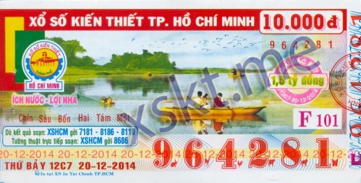 Mẫu vé sô xổ số Hồ Chí Minh ngày 20/12/2014