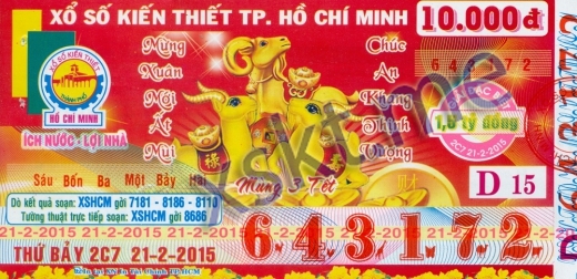 Mẫu vé sô xổ số Hồ Chí Minh ngày 21/2/2015