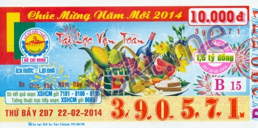 Mẫu vé sô xổ số Hồ Chí Minh ngày 22/2/2014