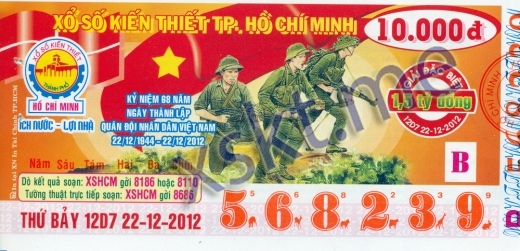 Mẫu vé sô xổ số Hồ Chí Minh ngày 22/12/2012