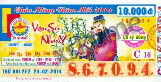 Mẫu vé sô xổ số Hồ Chí Minh ngày 24/2/2014