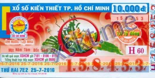 Mẫu vé sô xổ số Hồ Chí Minh ngày 25/7/2016