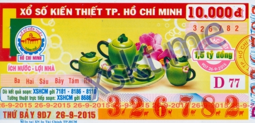 Mẫu vé sô xổ số Hồ Chí Minh ngày 26/9/2015