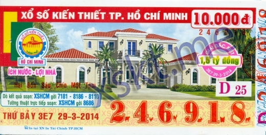 Mẫu vé sô xổ số Hồ Chí Minh ngày 29/3/2014