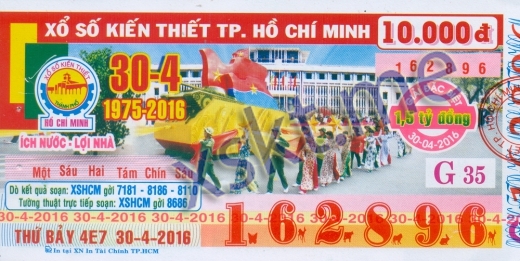 Mẫu vé sô xổ số Hồ Chí Minh ngày 30/4/2016